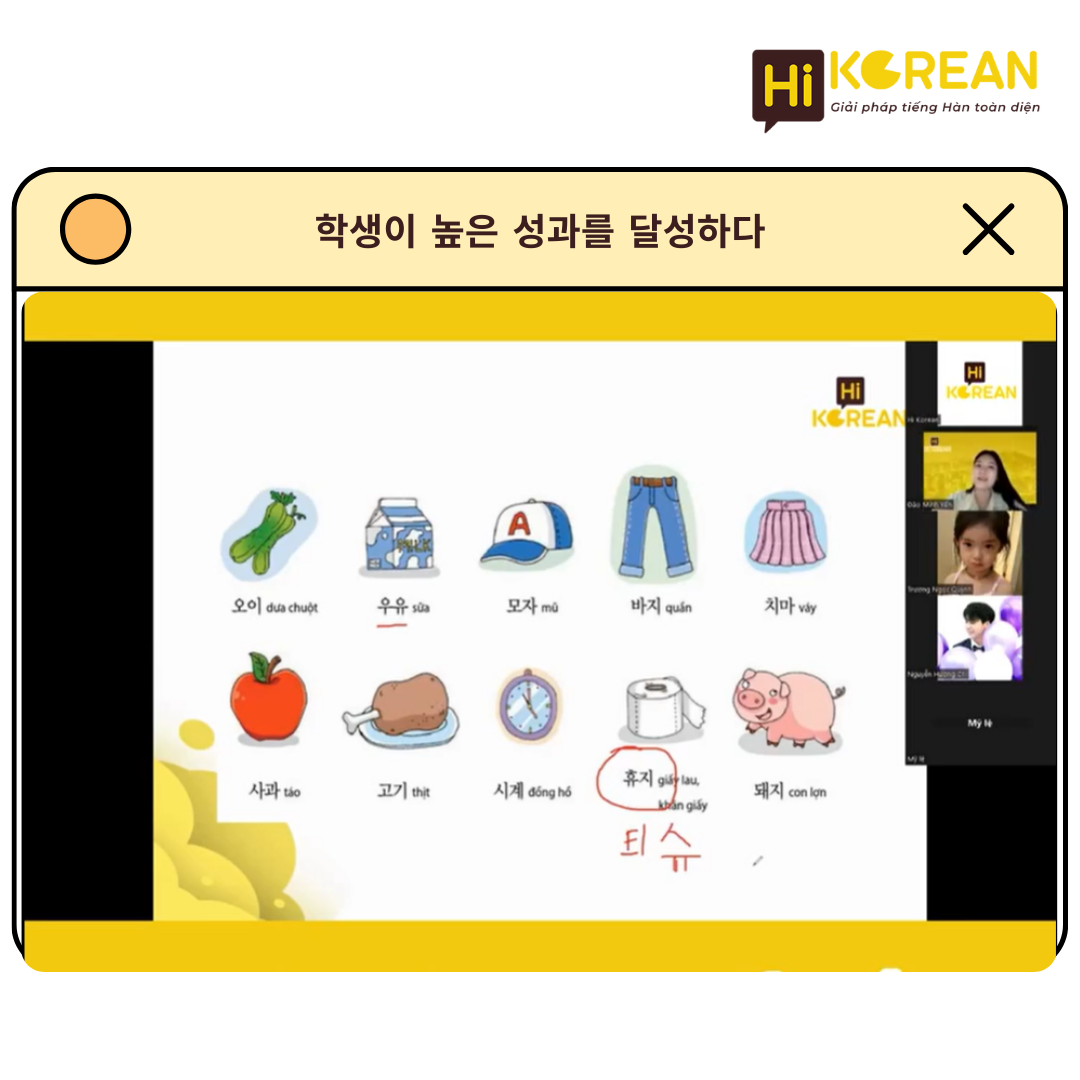 hoc-online-tai-hi-korean