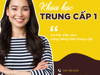 TRUNG CẤP 1 – OFF